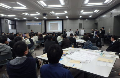 「MIZU中部セミナー2018　in　岡崎」　開催してみました　